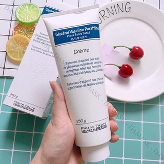 Kem nẻ Dexeryl creme Pháp cho bé 250g