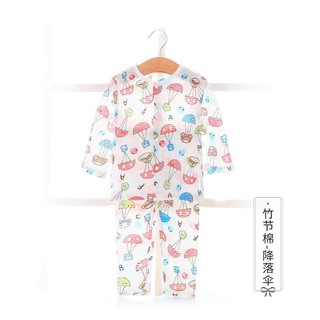 Bộ tre dài xuất Nhật-NaNa