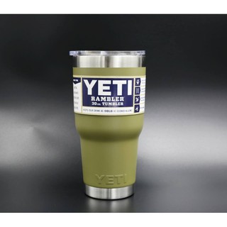 Cốc giữ nhiệt Yeti đa năng