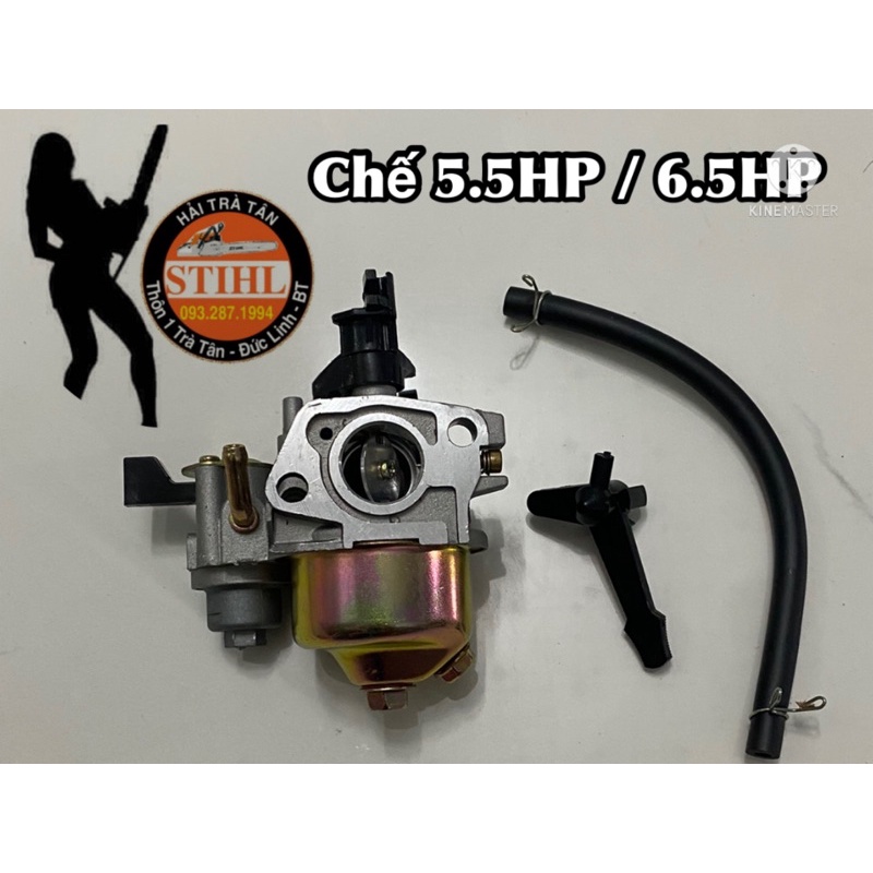 Bình Xăng Con  Máy Xăng HONDA GX200 5.5HP 6.5HP