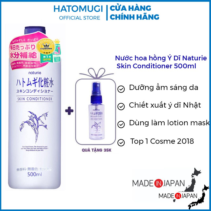 Toner Naturie ý dĩ 500ml lotion nước cân bằng da Naturie cấp ẩm dưỡng trắng | BigBuy360 - bigbuy360.vn