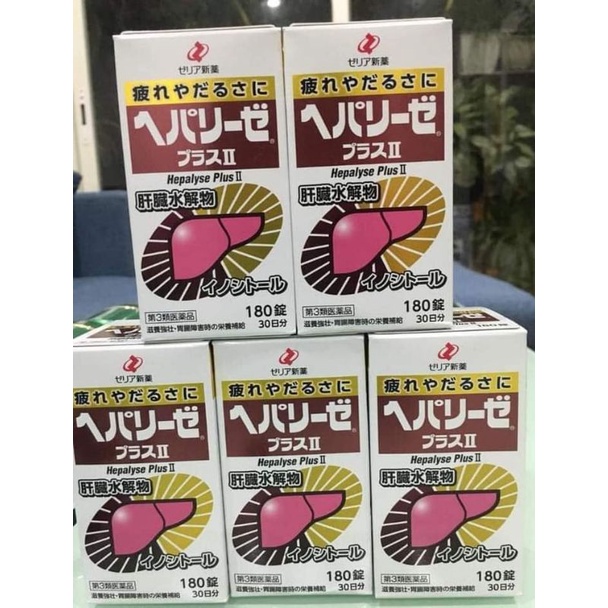 Viên Uống Bổ Gan Nhật Bản Hepalyse Plus ll 180 Viên  - Tomita