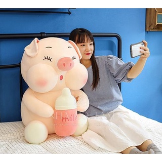 Heo ôm bình sữa size 80
