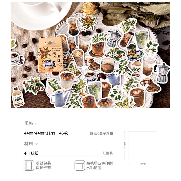 46 Miếng dán trang trí họa tiết cốc cà phê vintage