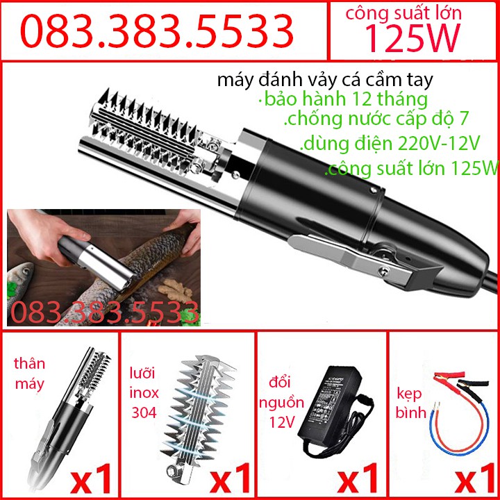 Máy Đánh Vảy Cá Cầm Tay 125W, Dụng Cụ Đánh Vảy Cá Làm Sạch Cá