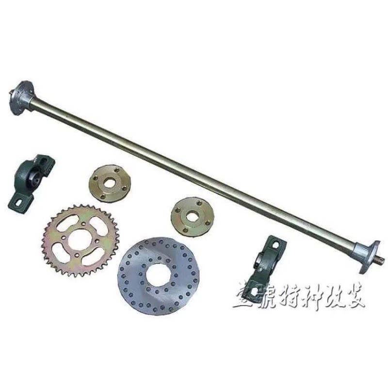 Chục sau xe atv utv 2-3-4 bánh