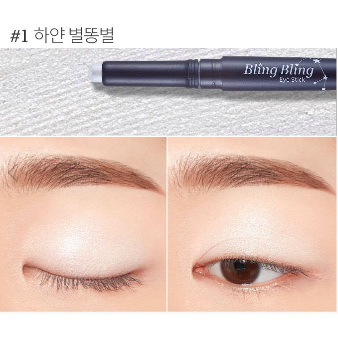 MBC-bill Phấn màu dạng bút sáp EH Bling Bling Eye Stick