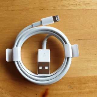 Cáp iphone zin bóc máy chính hãng 100%