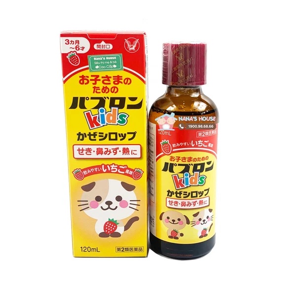 Siro Paburon S Nhật Bản (Siro chó mèo) dùng được cho bé từ 3 tháng đến 6 tuổi