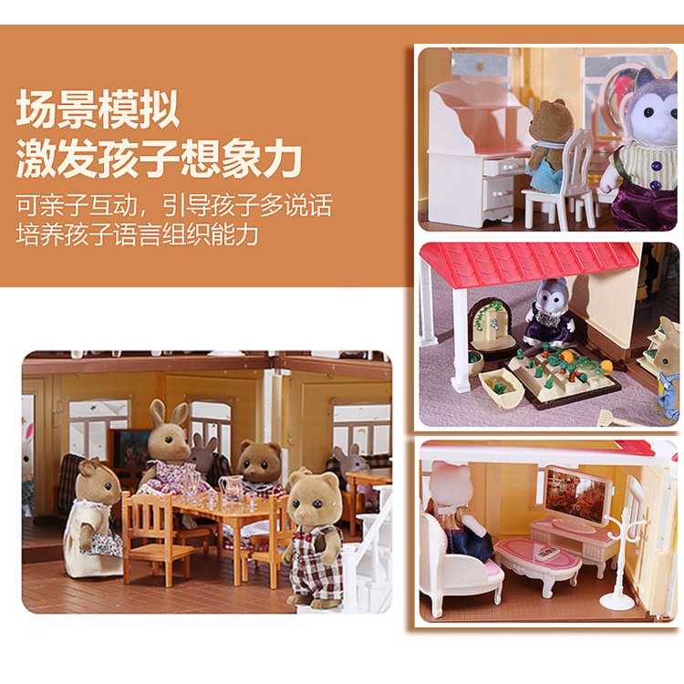 Set đồ chơi nội thất nhà ở búp bê thỏ mini phong cách Nhật Bản cho bé gái