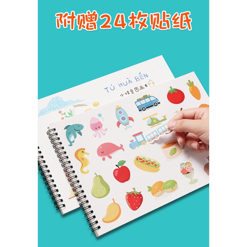 [TẶNG STICKER]Sổ vẽ, sổ sketchbook lò xo dễ thương cho bé