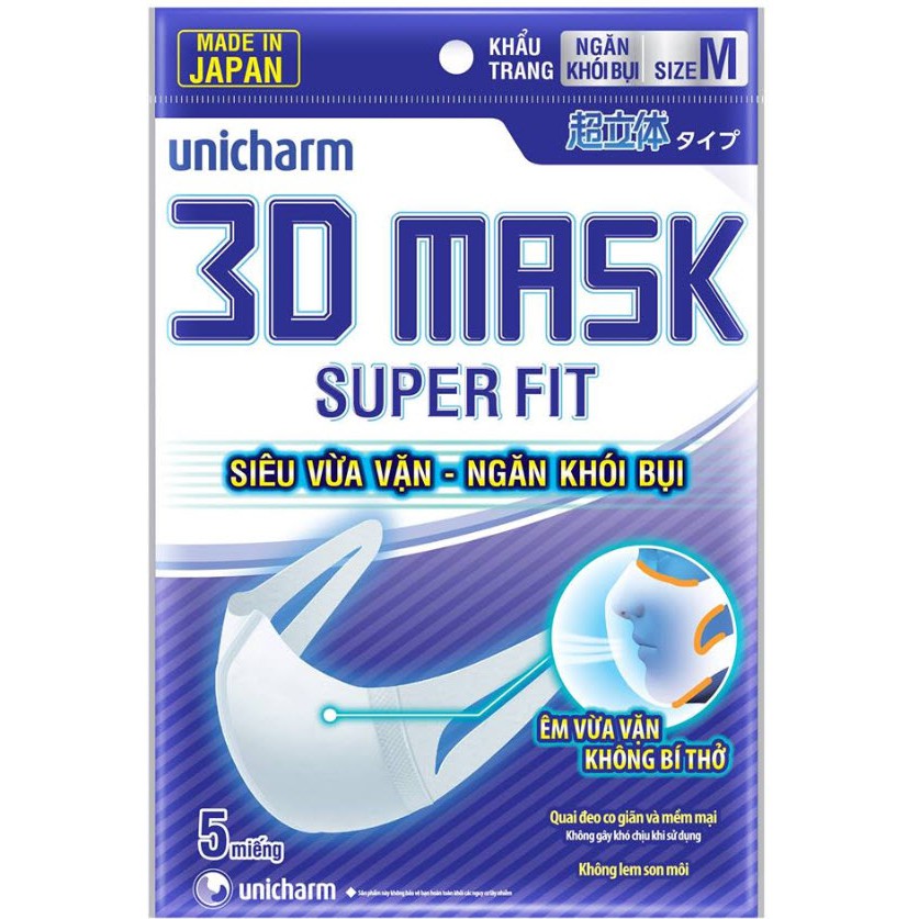 Khẩu trang ngăn khói bụi Unicharm 3D Mask Super Fit size M gói 5 cái [Chính Hãng] [Siêu Rẻ]