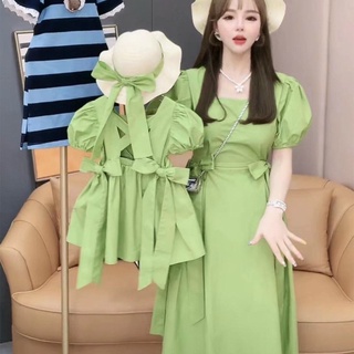 Đầm cốm mẹ và bé