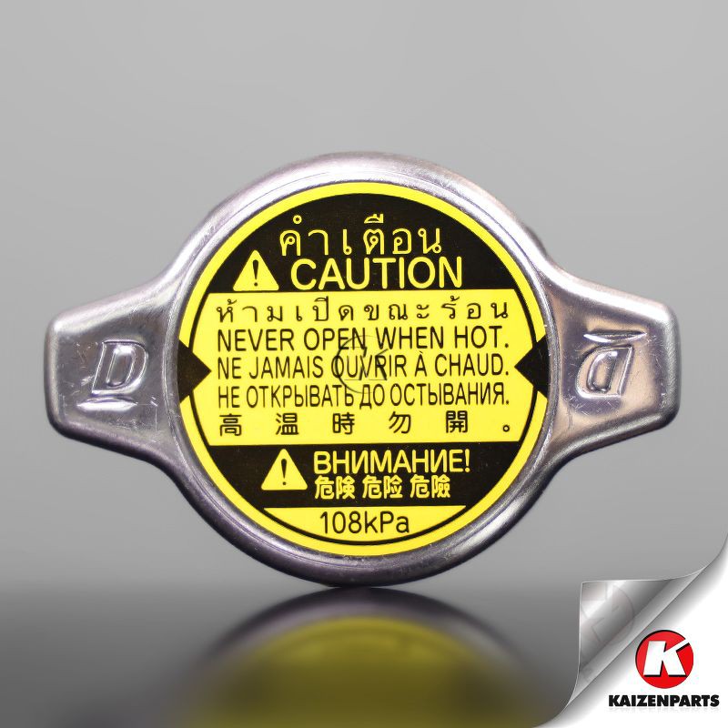 Nắp két nước chính hãng TOYOTA | 164010C030