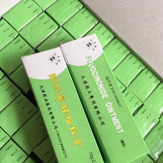 [4k] Combo 6 hộp kem Con Én mờ nám sạm 10g