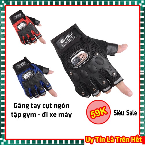 Găng Bao Tay Cụt Ngón Tập Gym Tập Tạ Đi Moto Lái Chạy Xe Máy, Đi Phượt Chơi Thể Thao Nam Nữ  (Shop Bố Tôm)