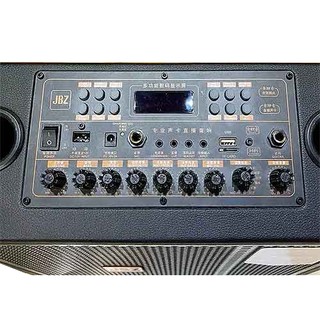 Loa kéo di động JBZ 0616