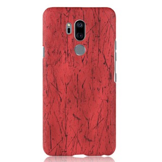 Ốp lưng da PU họa tiết vân gỗ cho điện thoại LG G7