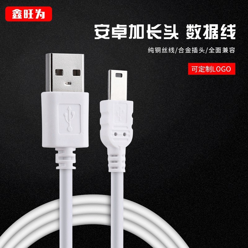 Dây cáp sạc nhanh truyền dữ liệu cổng cắm USB thiết kế nối dài tiện dụng | BigBuy360 - bigbuy360.vn