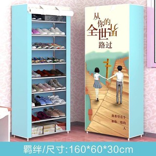 Tủ giầy vải 3D cao cấp 9 tầng