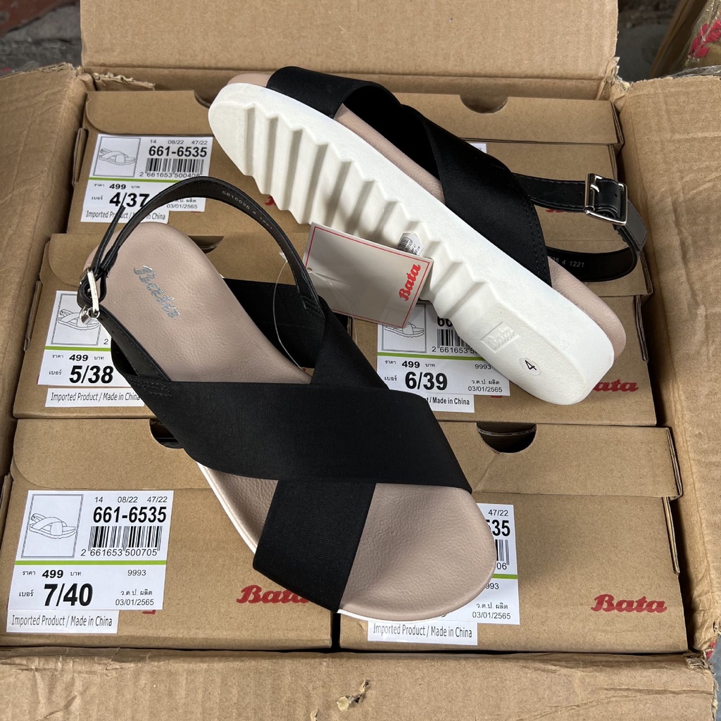 Dép Sandal Bata hàng xuất dư xịn bền đẹp