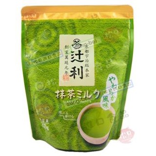 Bột trà sữa Matcha Milk của Nhật 200gr