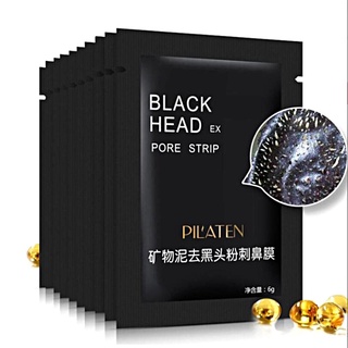 Mặt Nạ Bùn Khoáng JP1