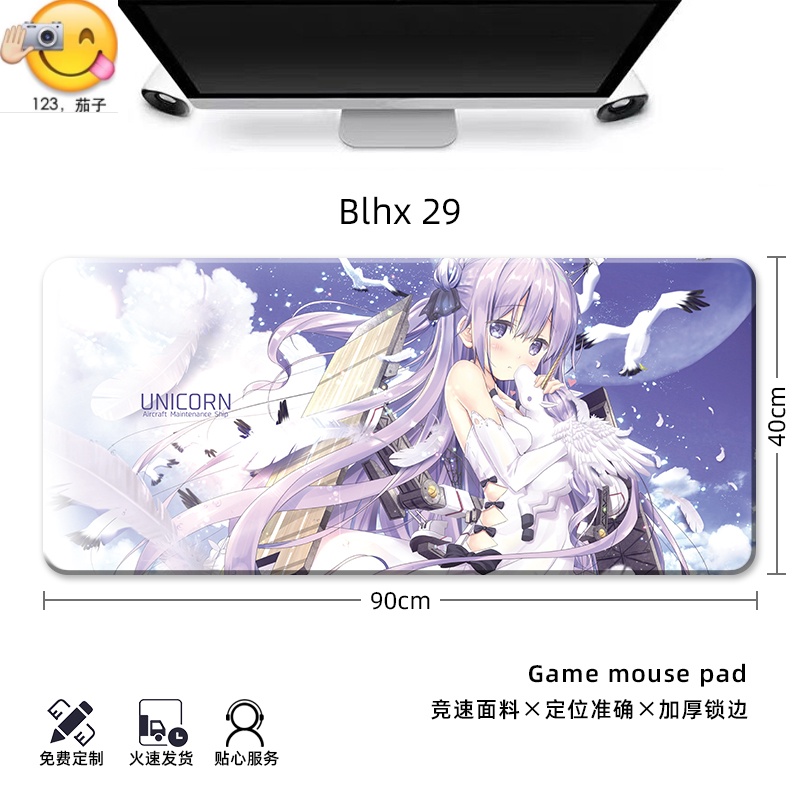 ☆?☆Azur Lane Oversized Mouse Pad Thickened Large Gaming Desktop Keyboard Pad Computer Pad Table Pad Custom Made