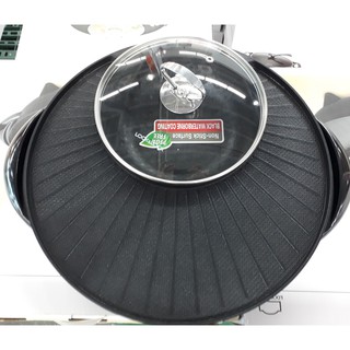 Nồi lẩu đa năng EJP511 Lock and Lock