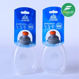 Bình nước Aonijie SD06