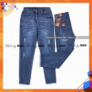[Size 32~36] Quần Jeans Skinny Cào Nhẹ - Lưng Cao Co Giãn Mạnh