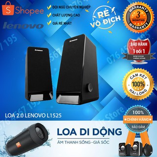 Loa Vi Tính Lenovo L1525