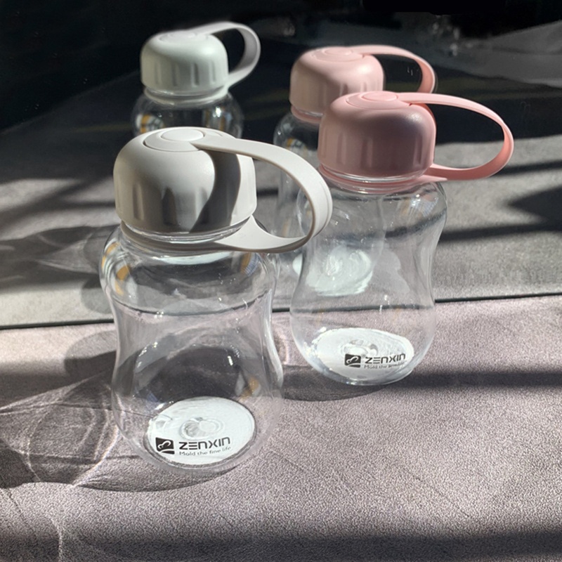 Bình Nước Nhựa Mini 200Ml Nhiều Màu Dễ Thương Cho Bé