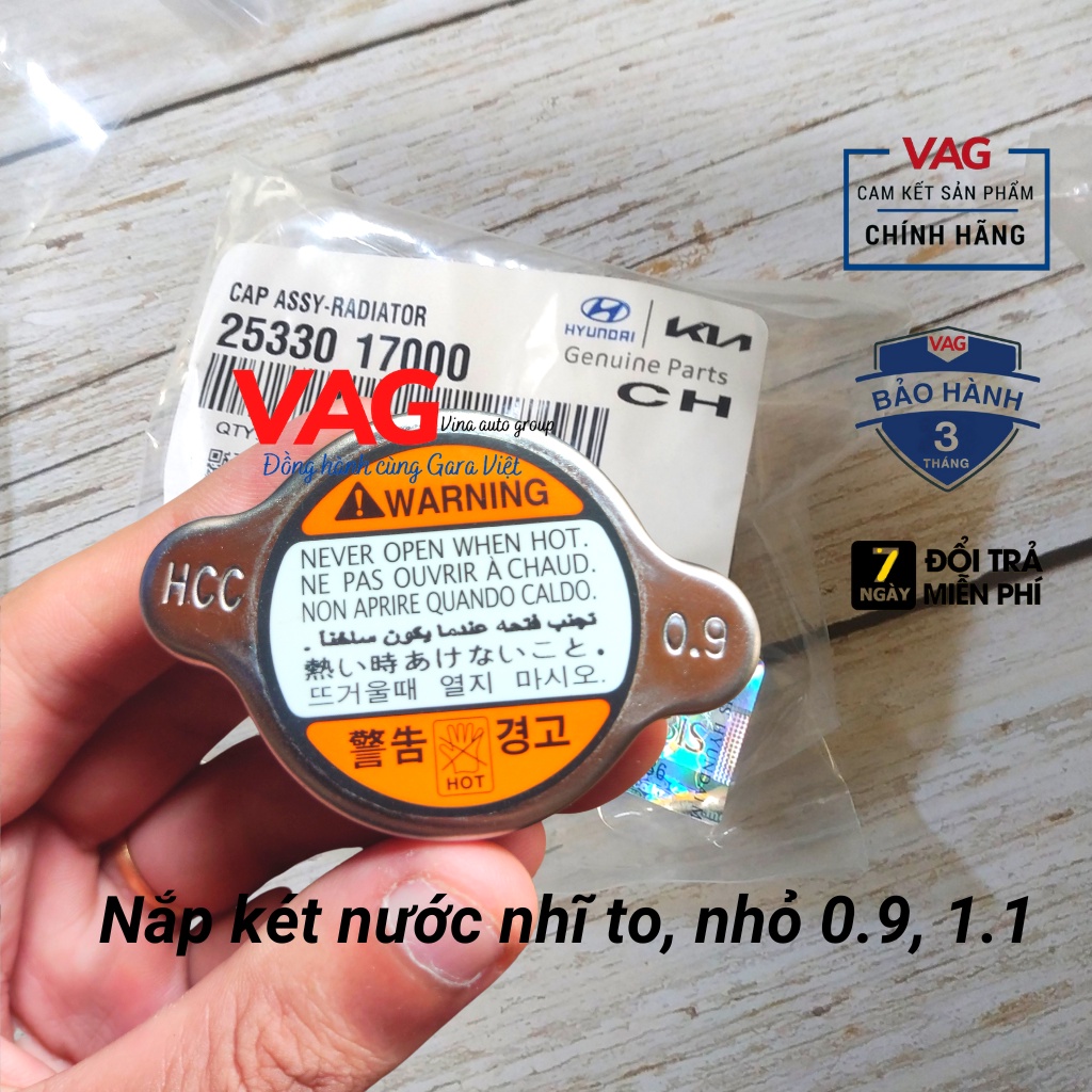 Nắp két nước 0.9, 1.1 nhĩ to hợp kim, dày dặn, siêu bền