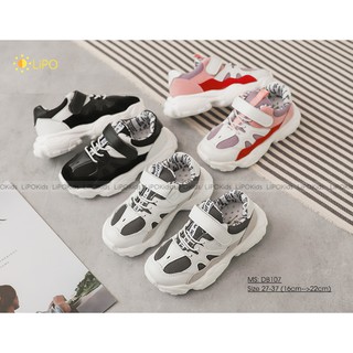 Giày thể thao SPORT cổ giày in chữ của bé - GB107
