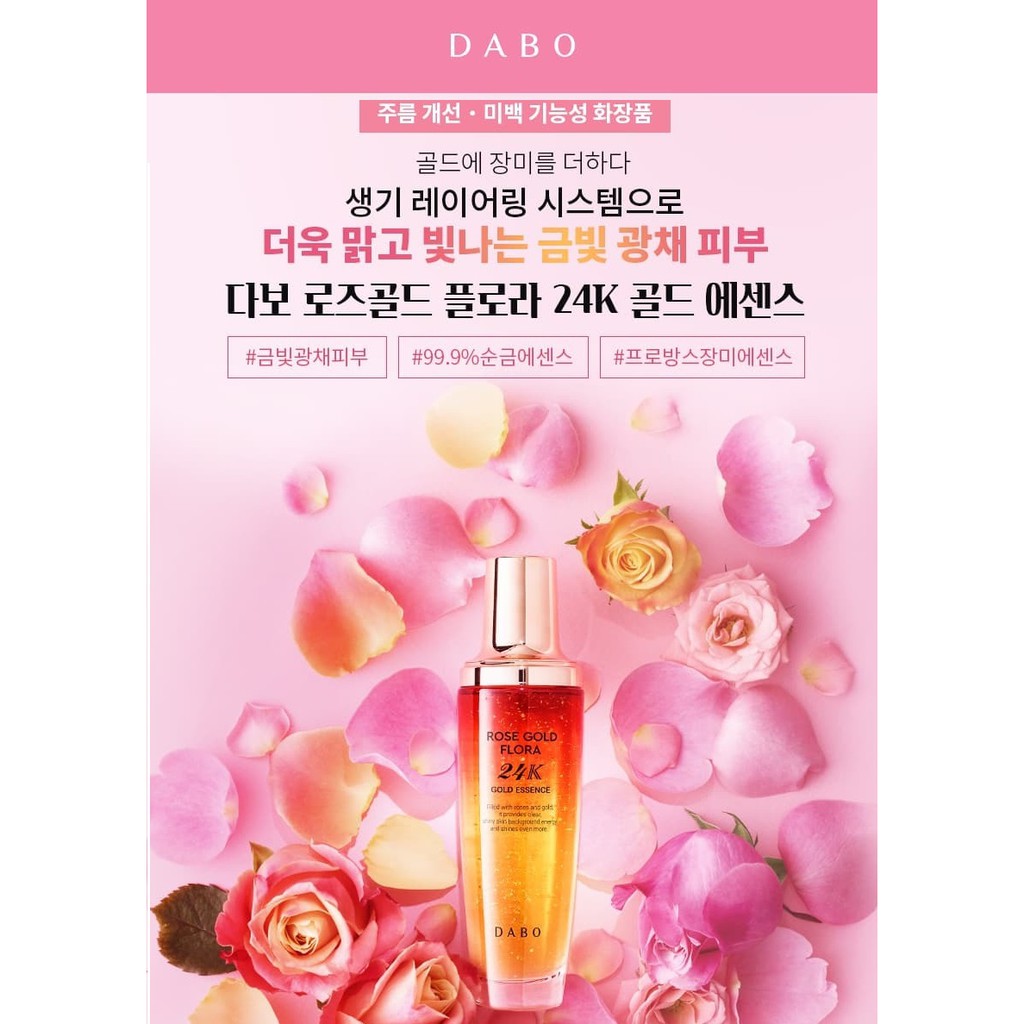 HÀNG CHÍNH HÃNG- Serum Tinh Chất Hoa Hồng Căng Cơ, Chống Nhăn da măt DABO Rose Gold Flora 24k Gold Essence Hàn Quốc130ml