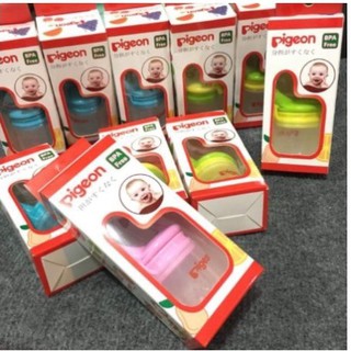 💖💖big sale💖💖túi nhai chống hóc cao cấp pigeon nhật bản cho bé