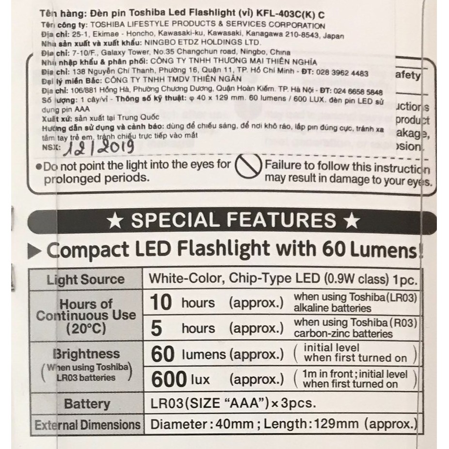 Đèn pin Led Flashlight Toshiba KFL-403C - Tặng kèm 4 viên pin AAA