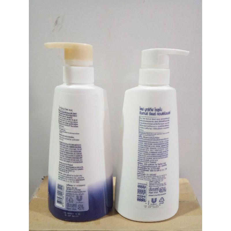 Combo 2 Chai Gội + Xả Dove Thái Lan hàng chính hãng