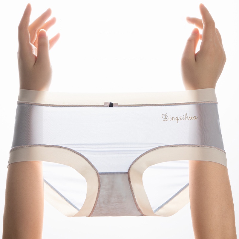 Quần lót nữ đúc su thun lạnh BRALUNE , quần chíp nữ kháng khuẩn mềm mại mã 124