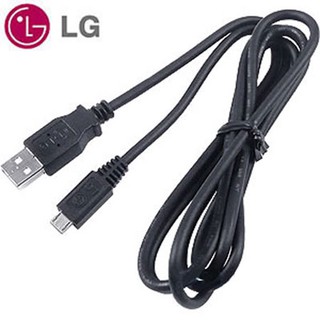 Cable lg micro-usb