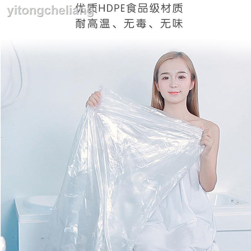 Túi Tắm Dày Dặn Kích Thước 120x190 Plus Sử Dụng Một Lần Tiện Lợi | BigBuy360 - bigbuy360.vn