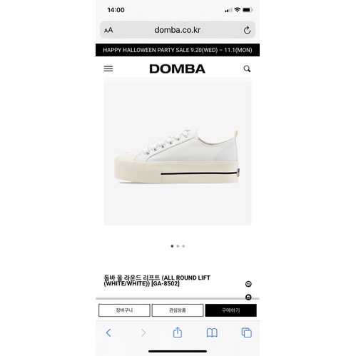 Giầy Domba Hàn Quốc size 37~38 235cm, hàng auth có bill