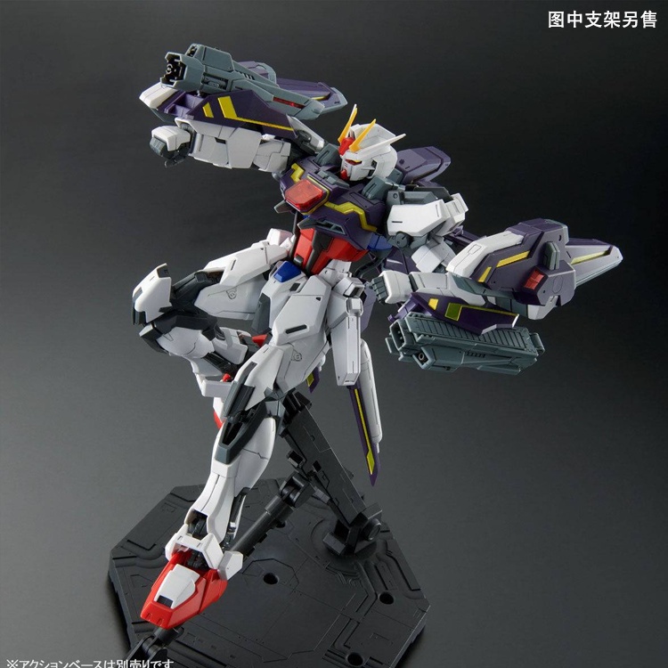 Mô Hình Gunpla P-BANDAI: MG 1/100 LIGHTNING STRIKE GUNDAM VER. RM