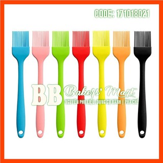 Chổi quét bánh SILICONE đúc 1 màu NHỎ - 21cm (GIAO MÀU SẮC NGẪU NHIÊN)