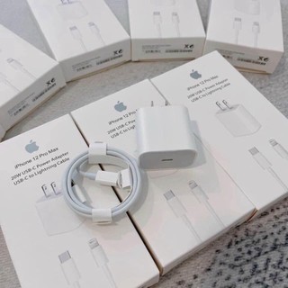 Bộ Sạc Nhanh Iphone 20w❤️FREESHIP❤️Củ Sạc Iphone USB-C To Lightning Sử Dụng Cho Máy 8/8P/X/XS/11/11Pro/12/12 Pro Max