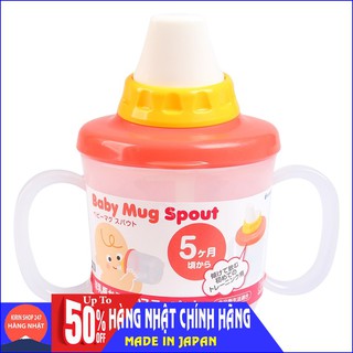 Cốc tập uống có vòi hút màu cam cho bé Made in Japan
