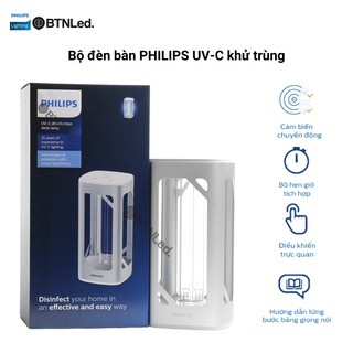 Bộ đèn bàn PHILIPS UV-C khử trùng - [HÀNG CHÍNH HÃNG] - Khử trùng ngôi nhà bạn dể dàng và hiệu quả