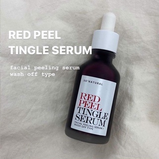 Red Peel Sting Serum 35ml