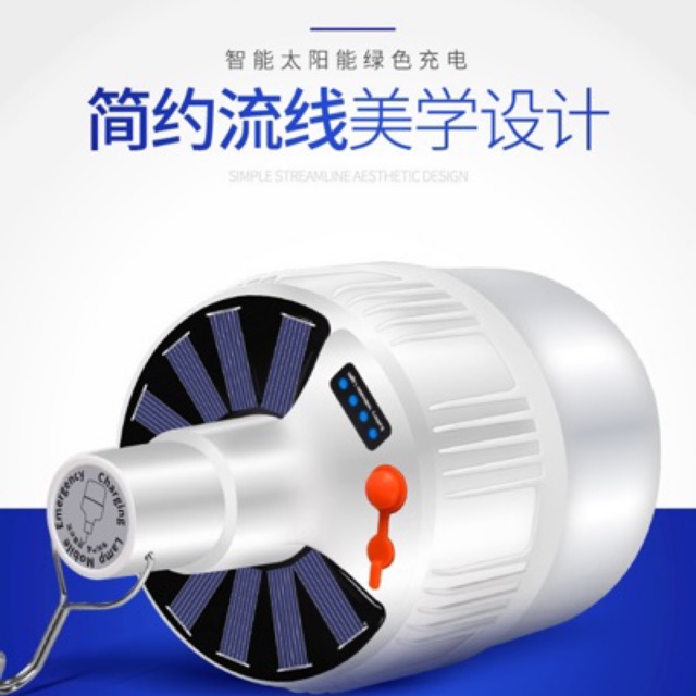 Bóng tích điện 80w | BigBuy360 - bigbuy360.vn